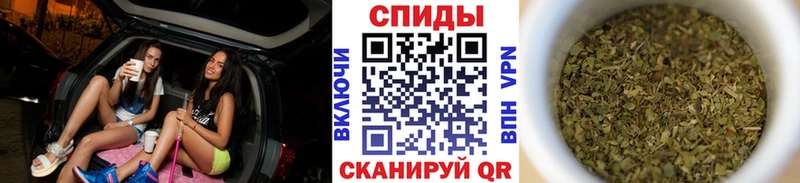 OMG сайт Дальнегорск Бутират бутандиол