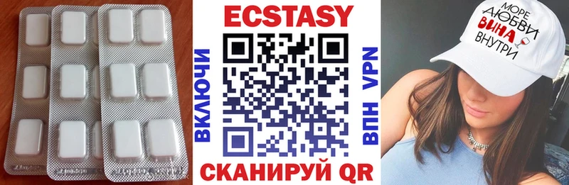наркошоп  Дальнегорск  нарко площадка телеграм  Экстази круглые 