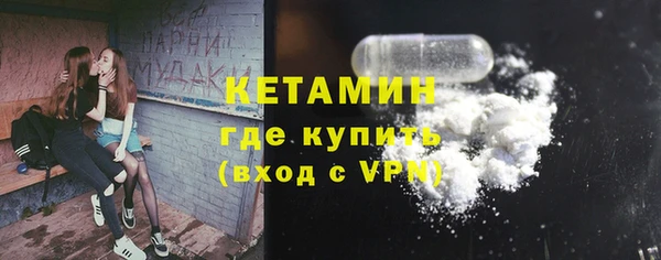 каннабис Богданович