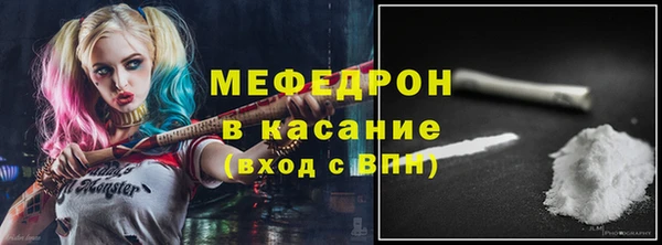 каннабис Богданович