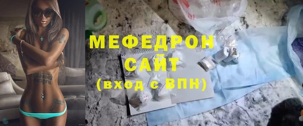 альфа пвп Мурманск