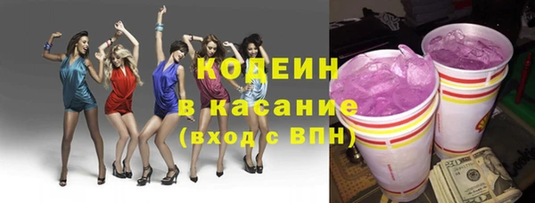 не бодяженный Чита