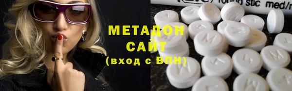 дмт Богородицк