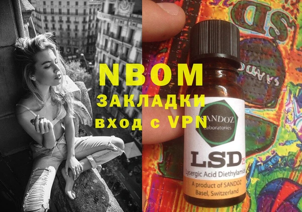 каннабис Богданович