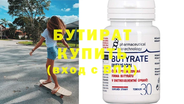 индика Богородск
