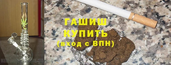 дмт Богородицк