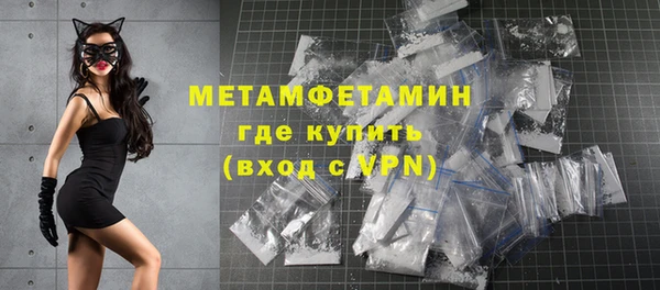 дмт Богородицк