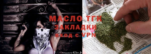 spice Нижневартовск