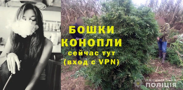 jwh Архангельск