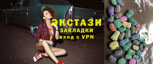 jwh Архангельск