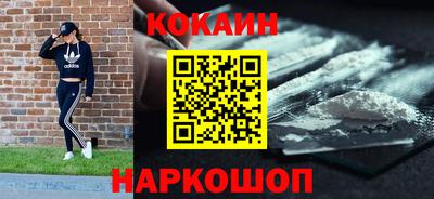 меф VHQ Каменск-Уральский