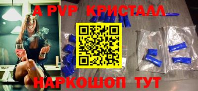меф VHQ Каменск-Уральский