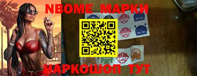 меф VHQ Каменск-Уральский