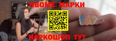 мефедрон мука Каменск-Шахтинский