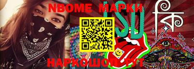 меф VHQ Каменск-Уральский