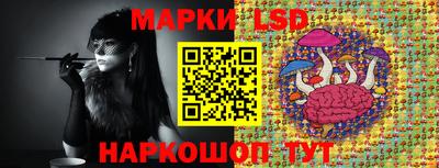 мефедрон мука Каменск-Шахтинский