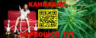 меф VHQ Каменск-Уральский