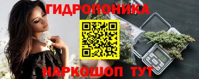 спайс Камень-на-Оби