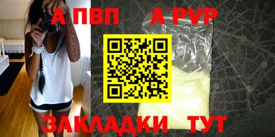 мефедрон мука Каменск-Шахтинский