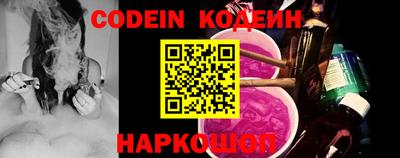 мефедрон мука Каменск-Шахтинский
