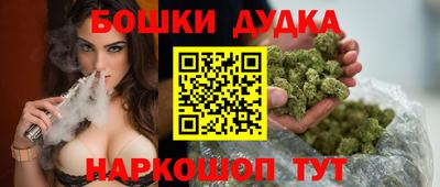 меф VHQ Каменск-Уральский