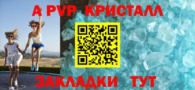 меф VHQ Каменск-Уральский