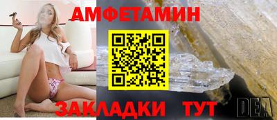 меф VHQ Каменск-Уральский