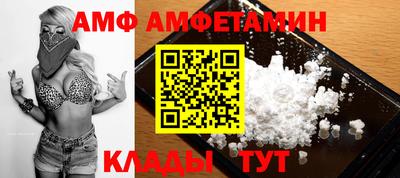 мефедрон мука Каменск-Шахтинский