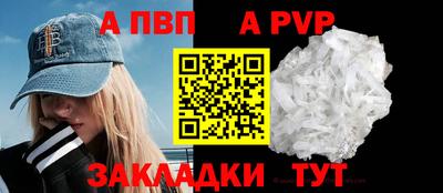 мефедрон мука Каменск-Шахтинский