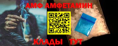 мефедрон мука Каменск-Шахтинский