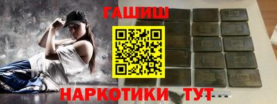 меф VHQ Каменск-Уральский