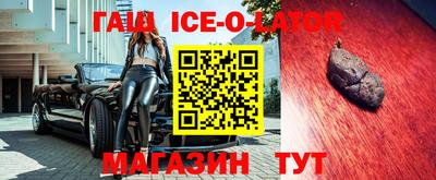 меф VHQ Каменск-Уральский