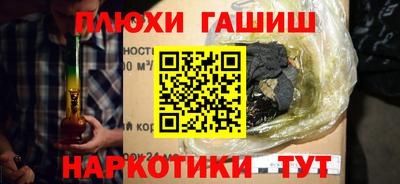 меф VHQ Каменск-Уральский