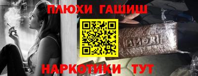 меф VHQ Каменск-Уральский