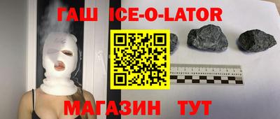 меф VHQ Каменск-Уральский