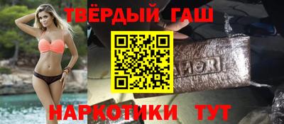 мефедрон мука Каменск-Шахтинский